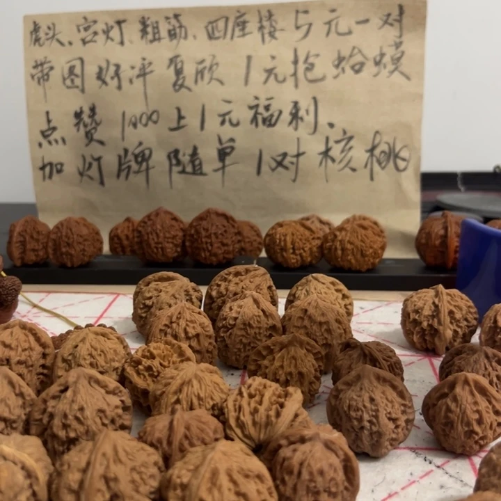 压***术橄榄核手串/手链哈哈哈哈哈哈哈