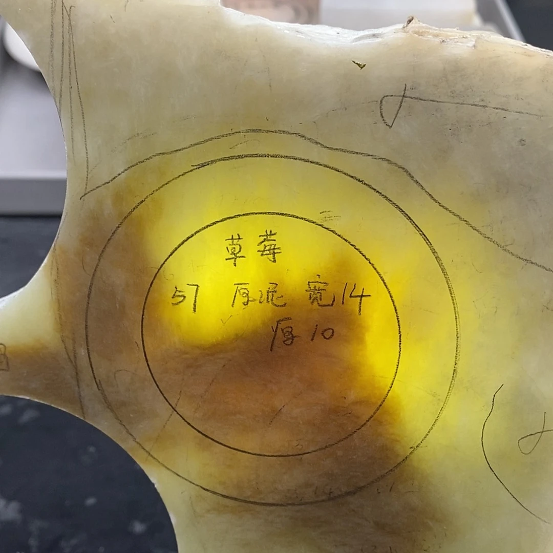 【闪购商品】未镶嵌手镯和田玉草*定制
