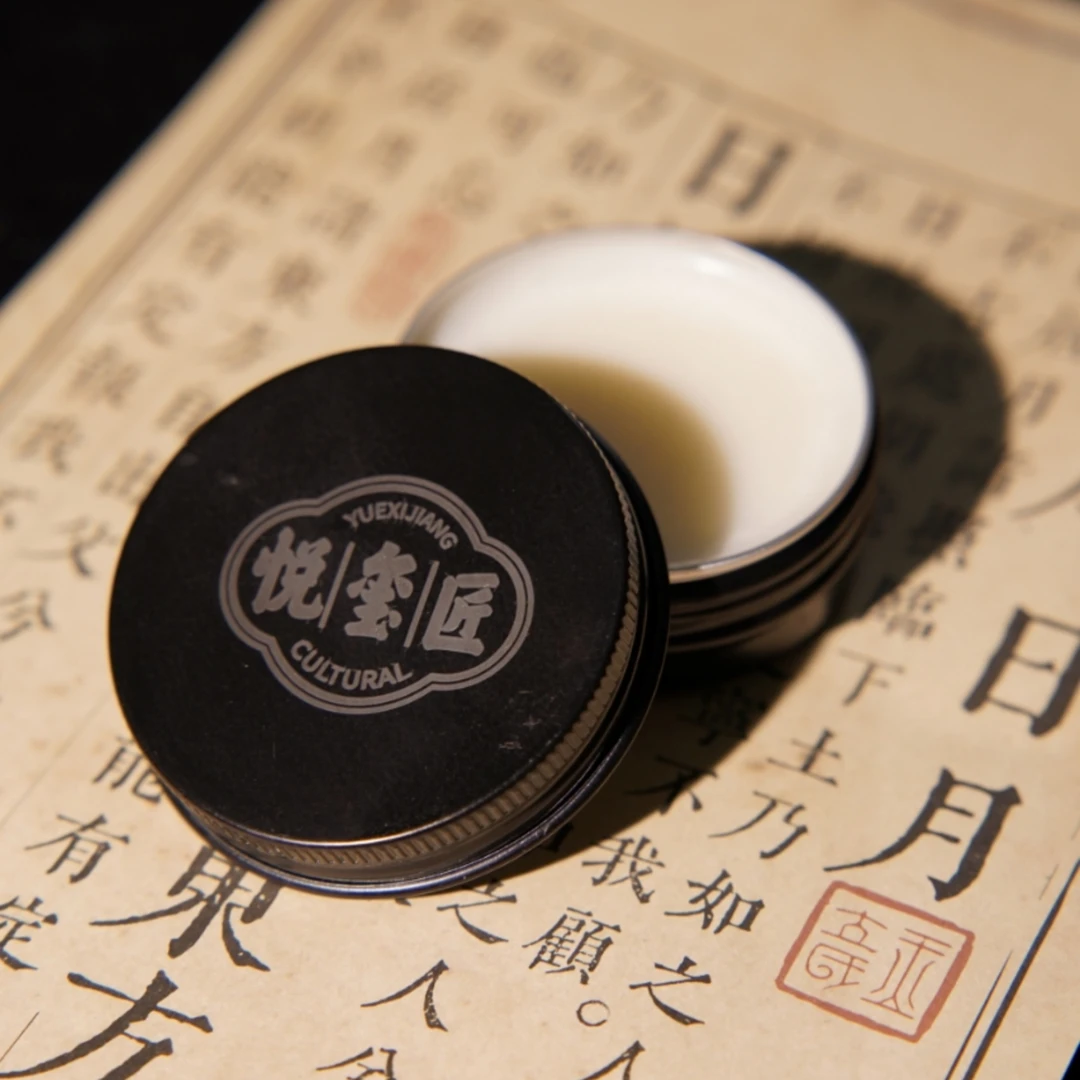 文玩膏橄榄核油核铁核保养油