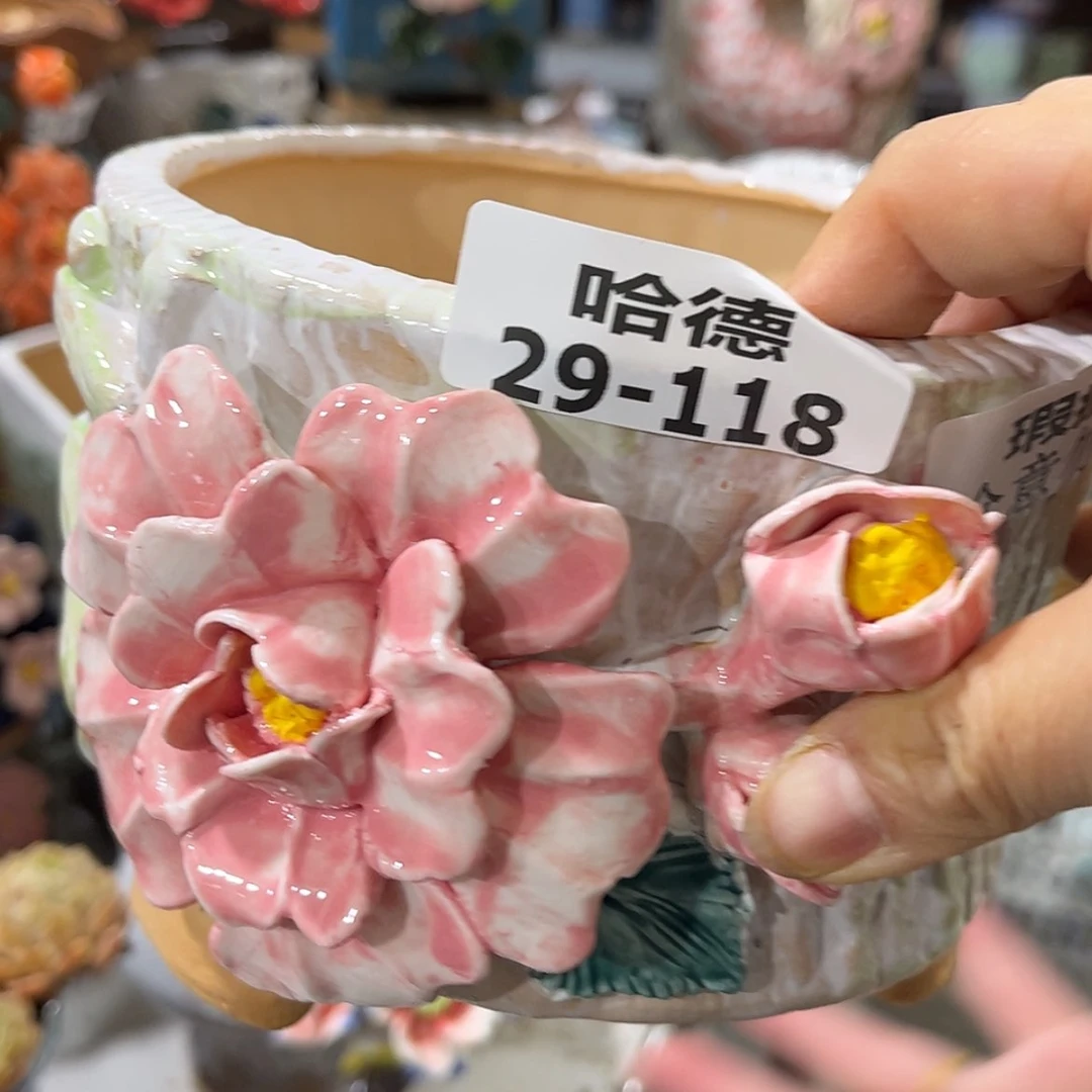 【闪购商品】瑕疵福利29118