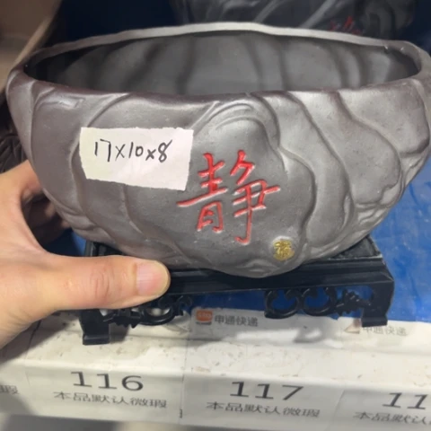 2件套［本产品默认微瑕品介意慎拍］