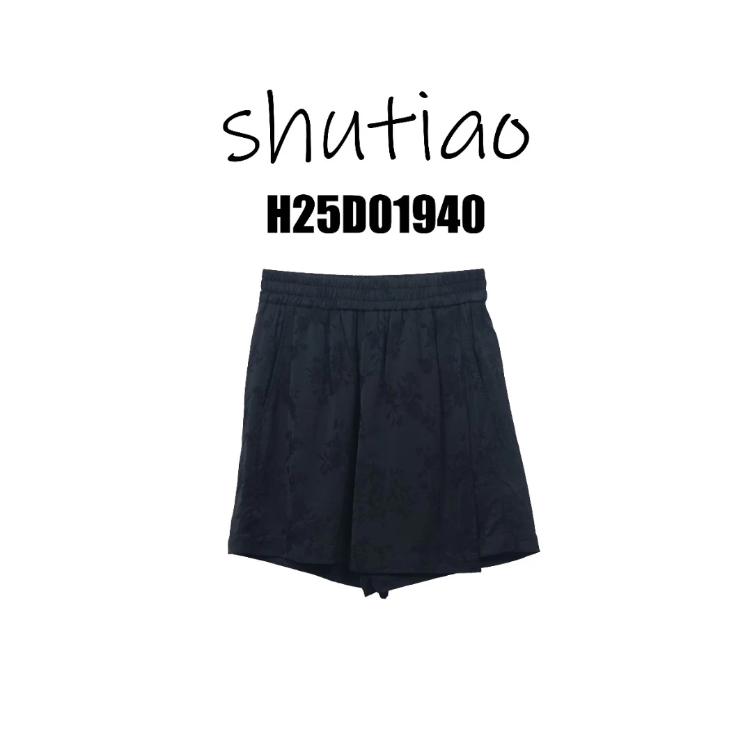 【SHUTIAO】2025夏季：新款小众设计款短裤H25D01940