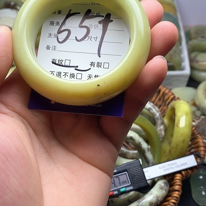 未镶嵌蛇纹石玉手镯