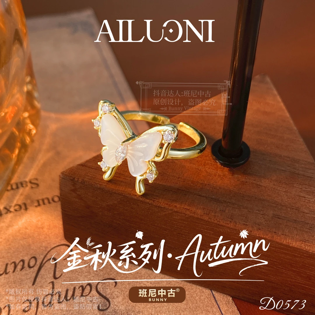 镀K金D0573法★【燕尾蝶】秋冬AILUONI 爱洛妮戒指