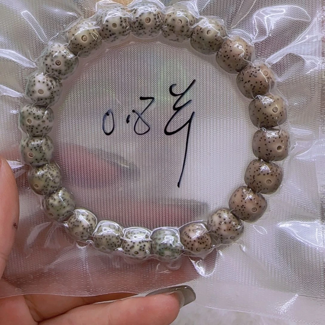 星月菩提手串26哈哈石玉星月菩提单圈