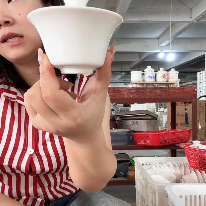 130毫升二才盖碗茶的味道