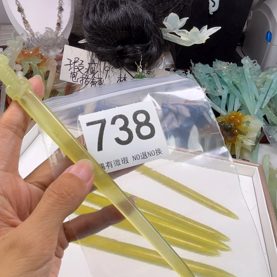 未镶嵌岫玉手链百****ᕗ