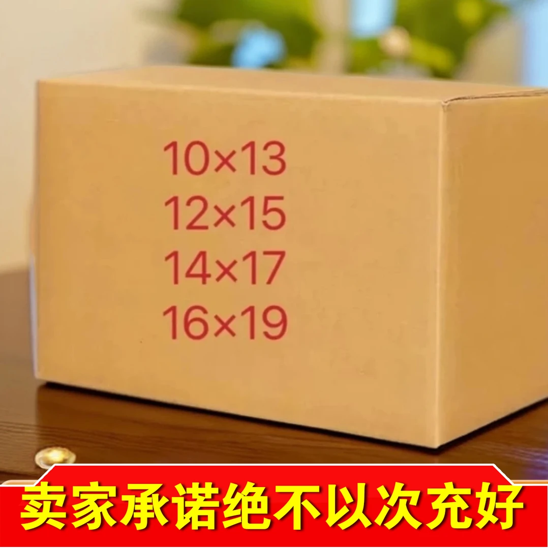 不切角金元宝半成品手工折纸送袋子金色银色大中号免折叠