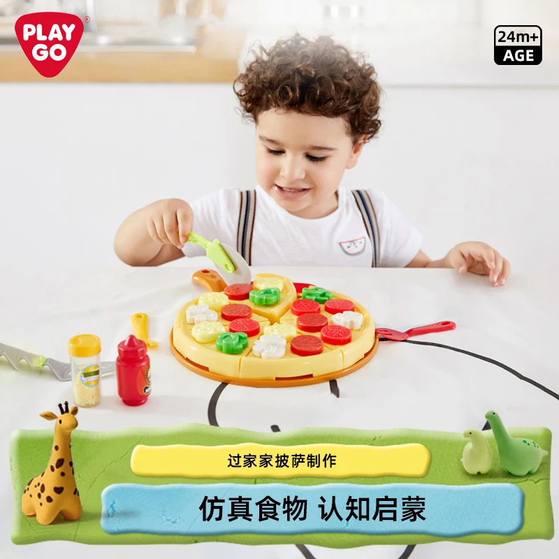 【PLAYGO】过家家玩具披萨礼物男孩女孩过家家玩具3572