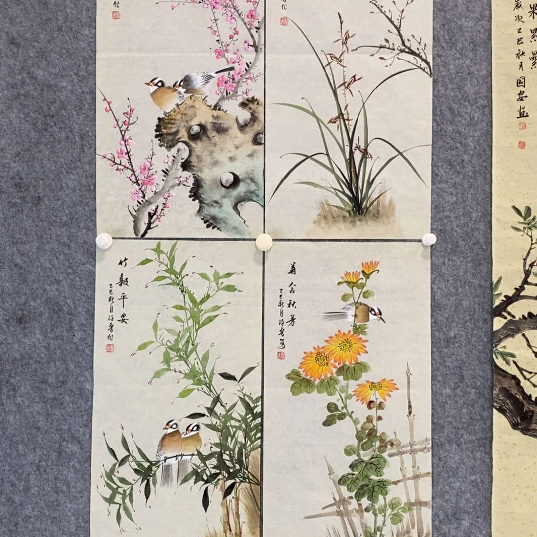 我***。国画国画梅兰竹菊作品