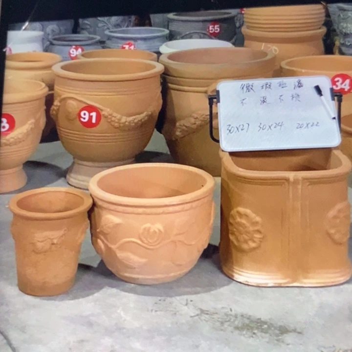 微瑕捡起3个红陶