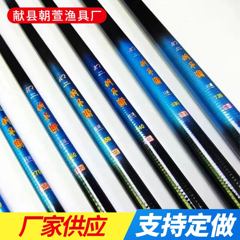 钓鱼杆玻纤溪流竿批发不易折断手杆玻璃钢套装玻璃纤维渔具鱼竿