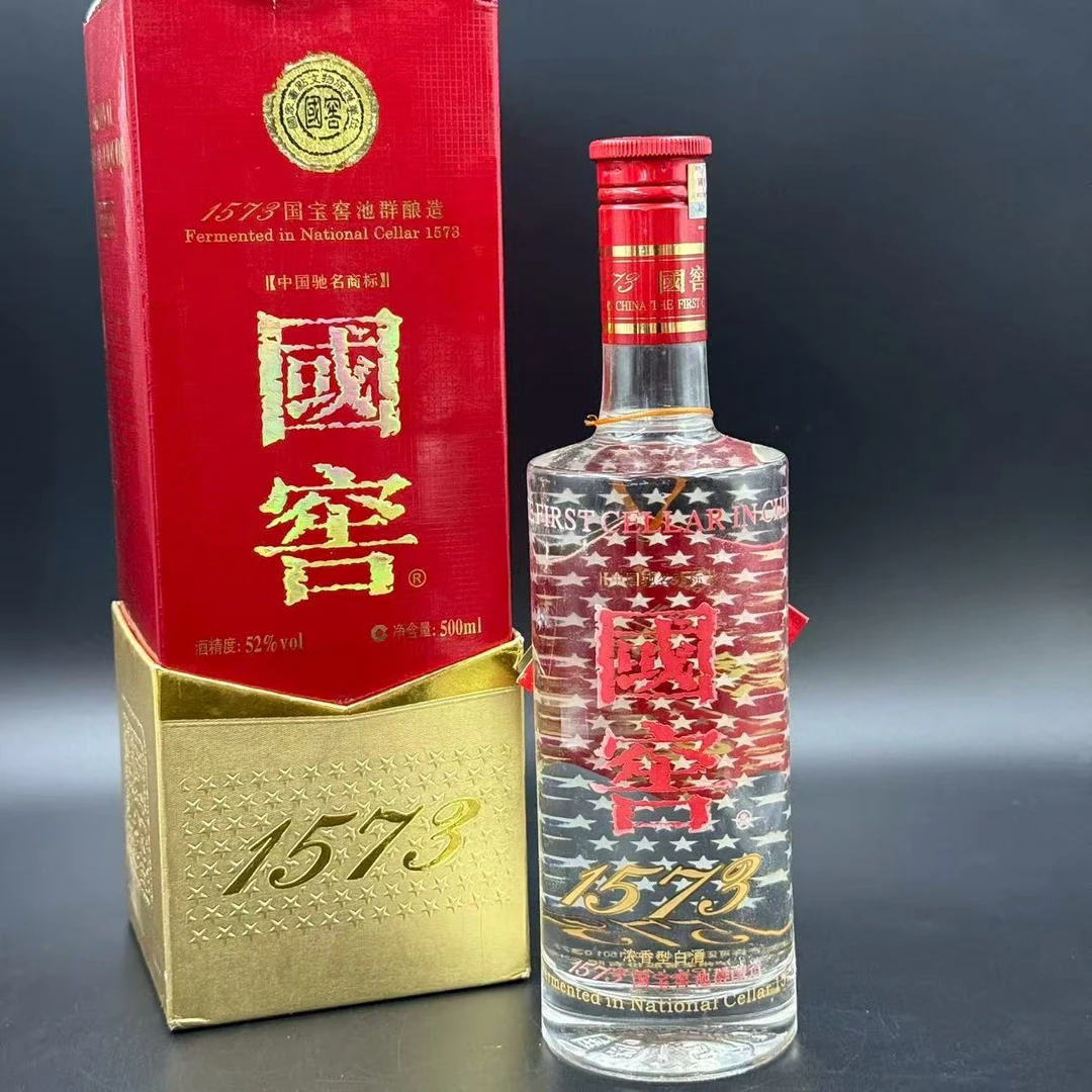 陈年酒  泸州老窖国窖1573（裸瓶）38度  500ml