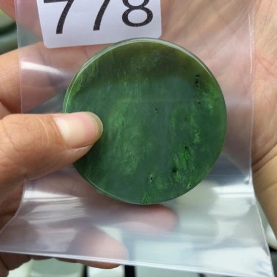 未镶嵌和田玉珠宝半成品