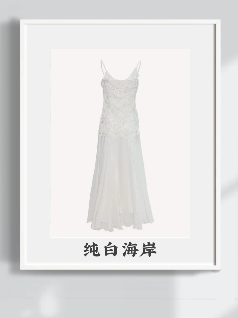 【2025款 色彩PARTY原创】桑蚕丝吊带裙Y25C9031