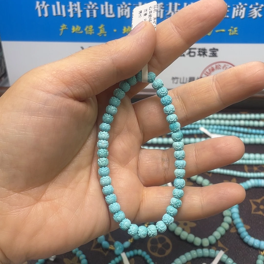 绿松石未镶嵌珠宝奇石026