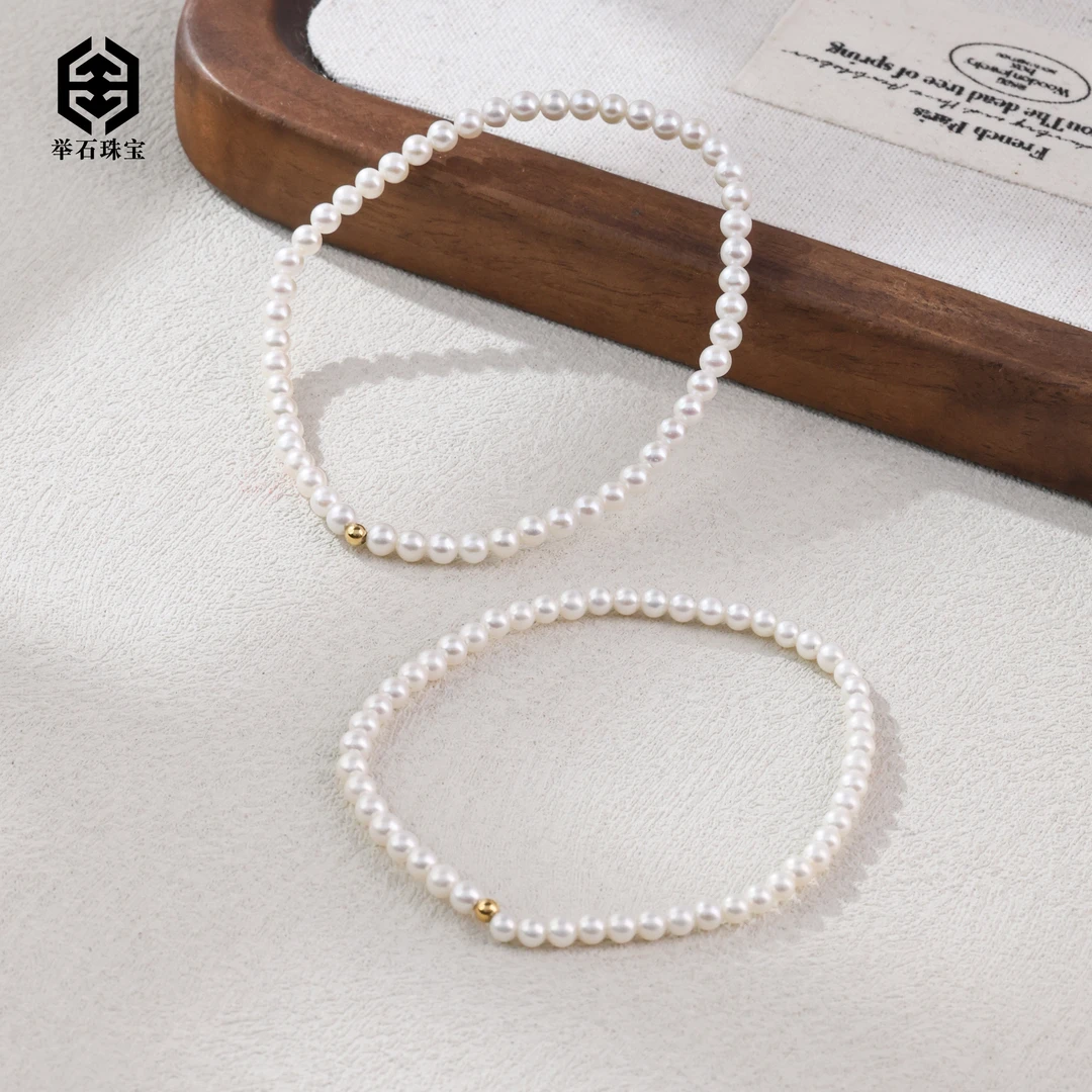 【举石珠宝】T0217-222-141珍珠手串18k（一件/多样性发/约3mm）v