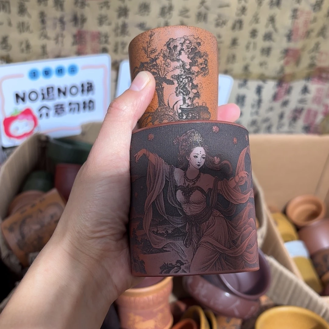 紫砂茶杯紫砂杯微瑕不退不换