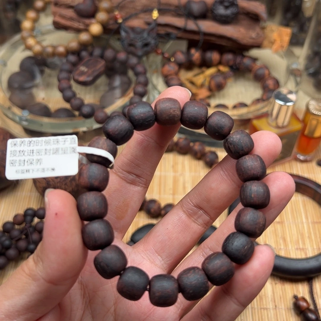 手串/手链降真香1.0黄油