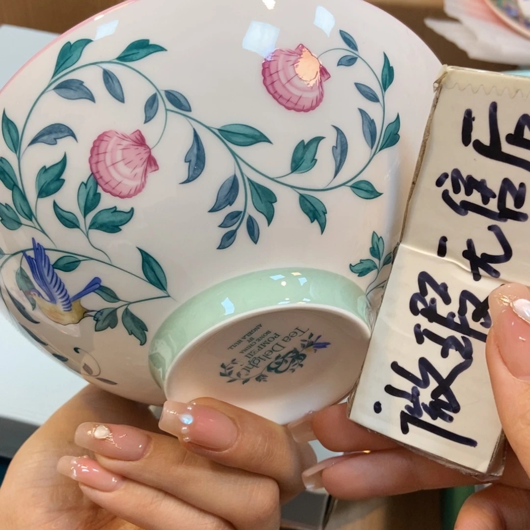 瓷片两单包邮………………………………