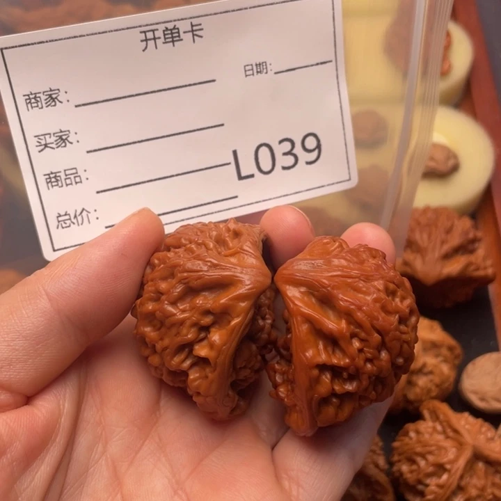 岁***好把件桃核43眼镜蛇