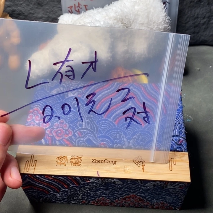 L***才核桃等经济林果的食物有金针菜