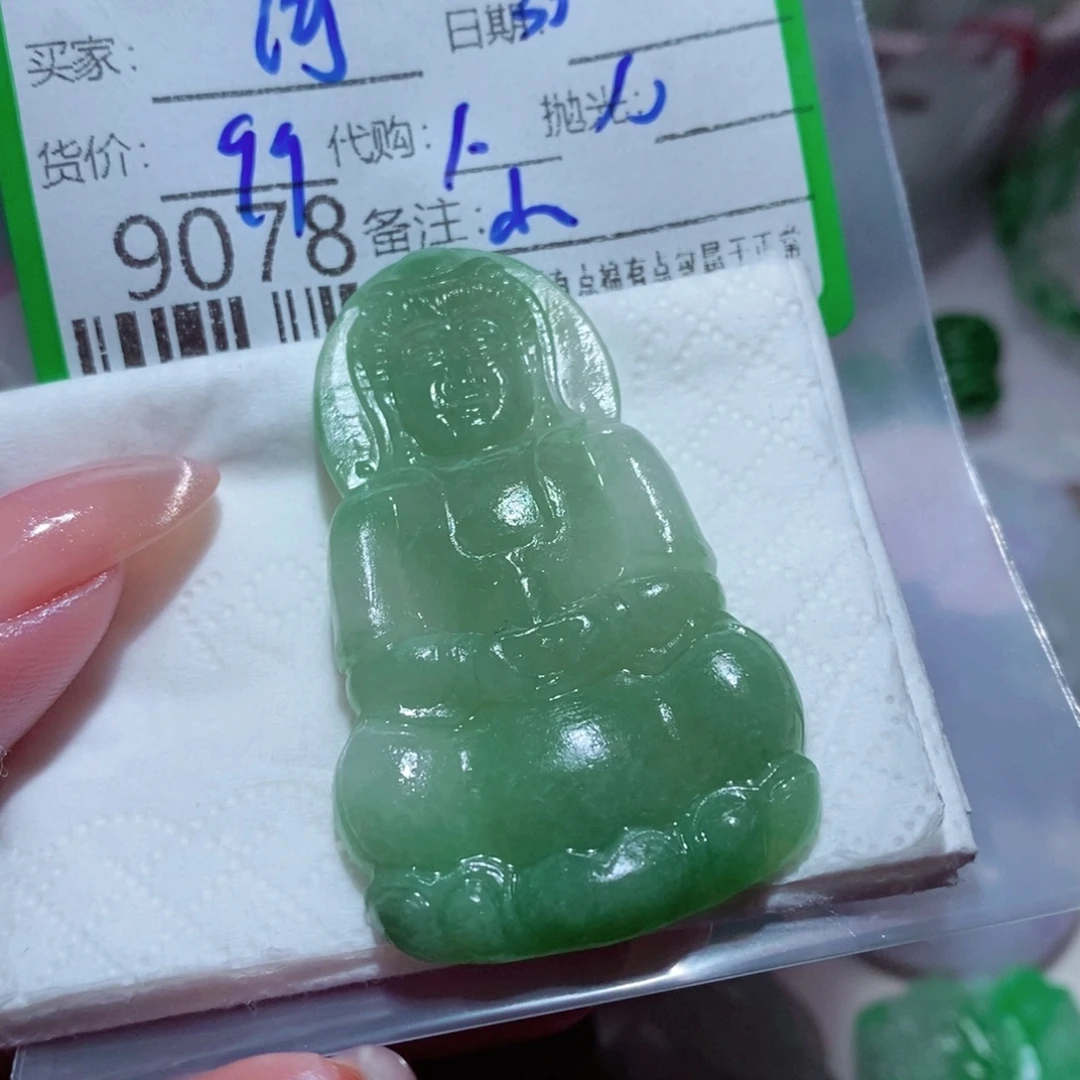 河***州定制翡翠未镶嵌翡翠