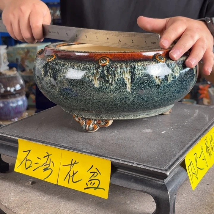 。一风堂石湾花盆 内19*9