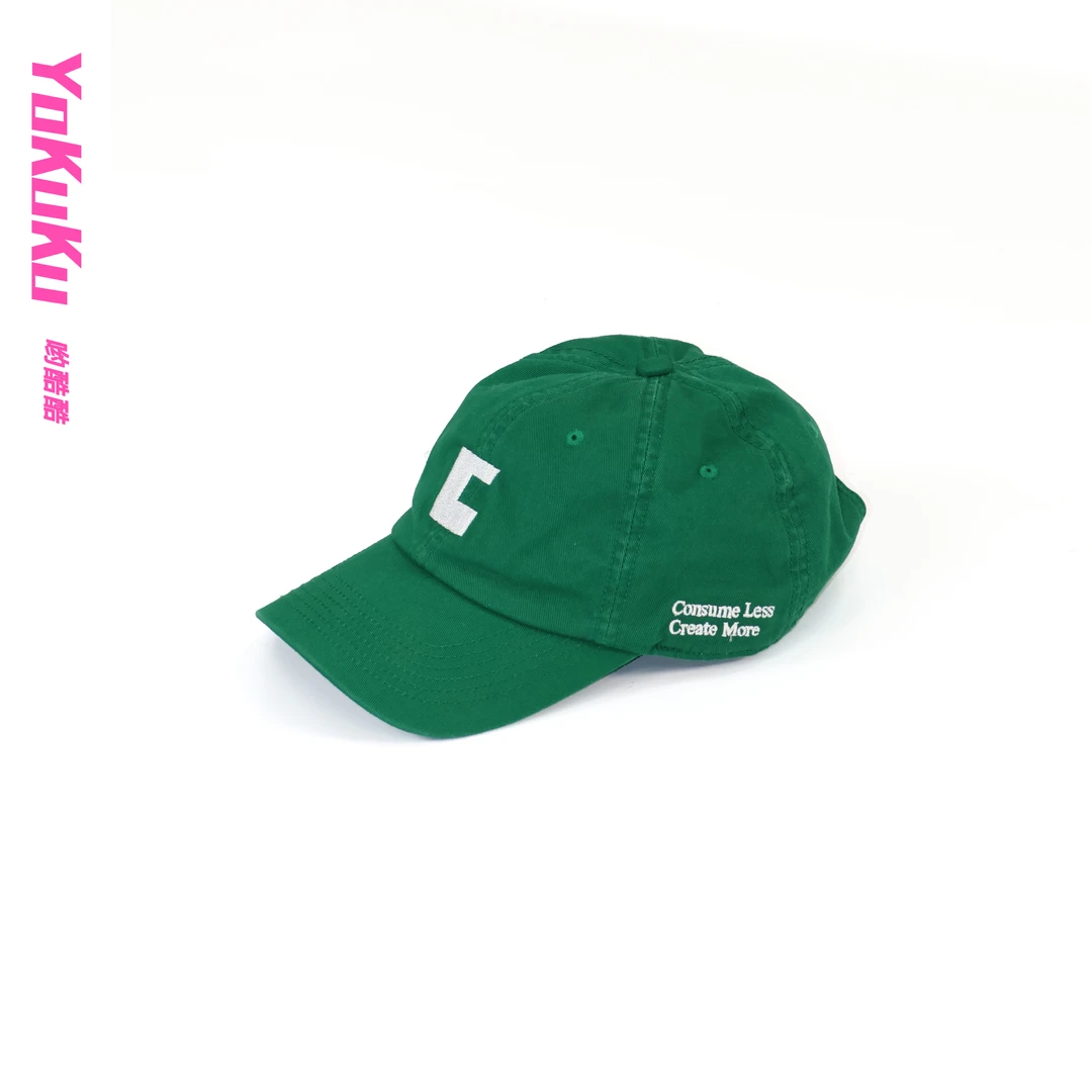 哟酷酷（慢性反应）潮酷大C男女遮阳防晒显脸小棒球帽休闲时尚百搭