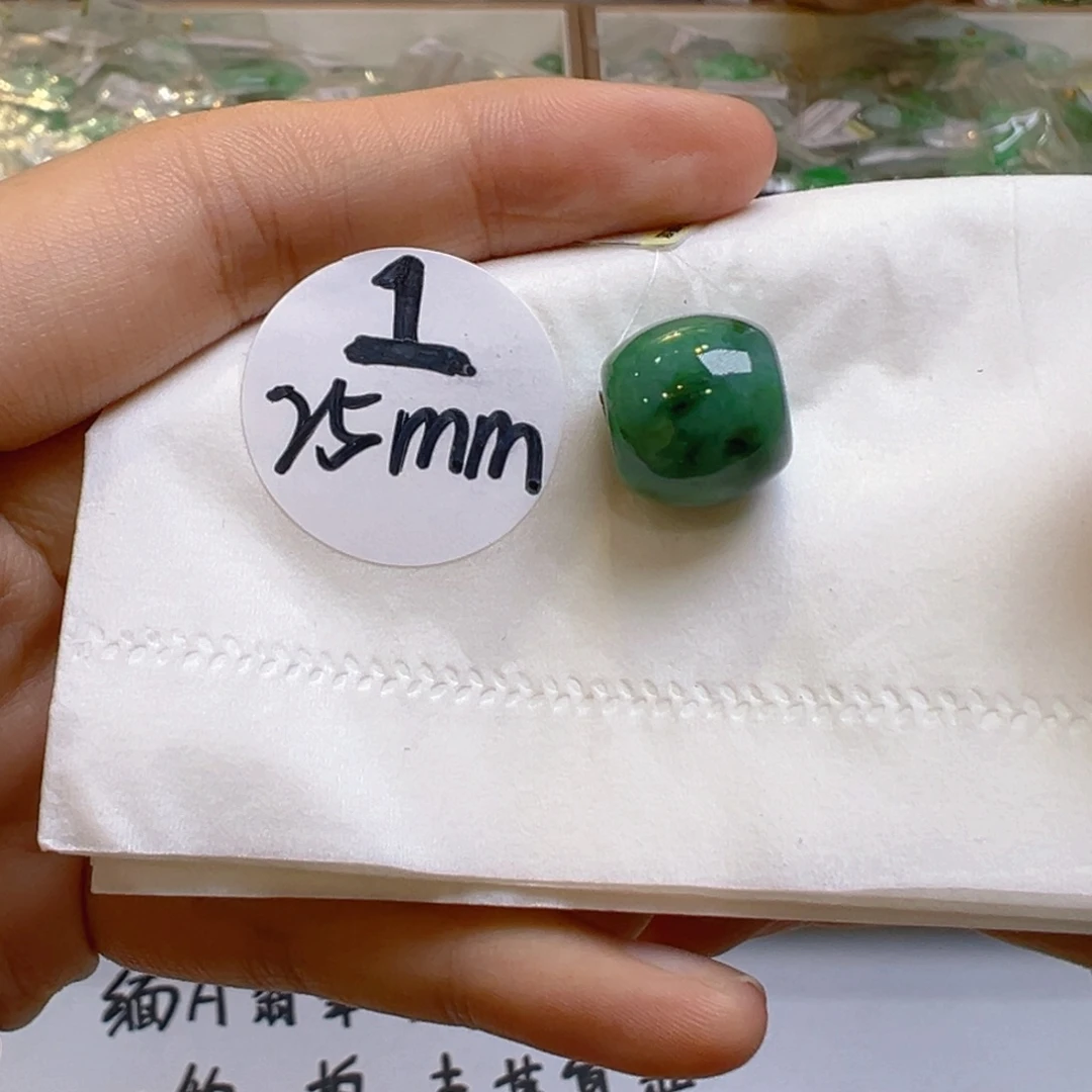 吊坠(不含链)18K金镶嵌翡翠