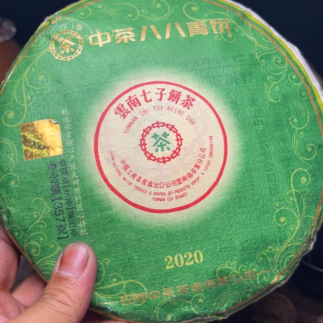 把件文玩核桃我们