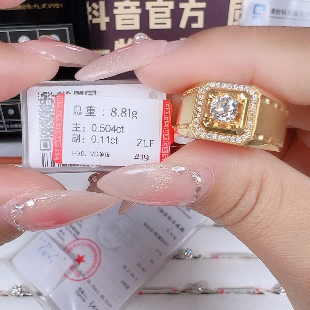 戒指/指环18K金镶嵌钻石