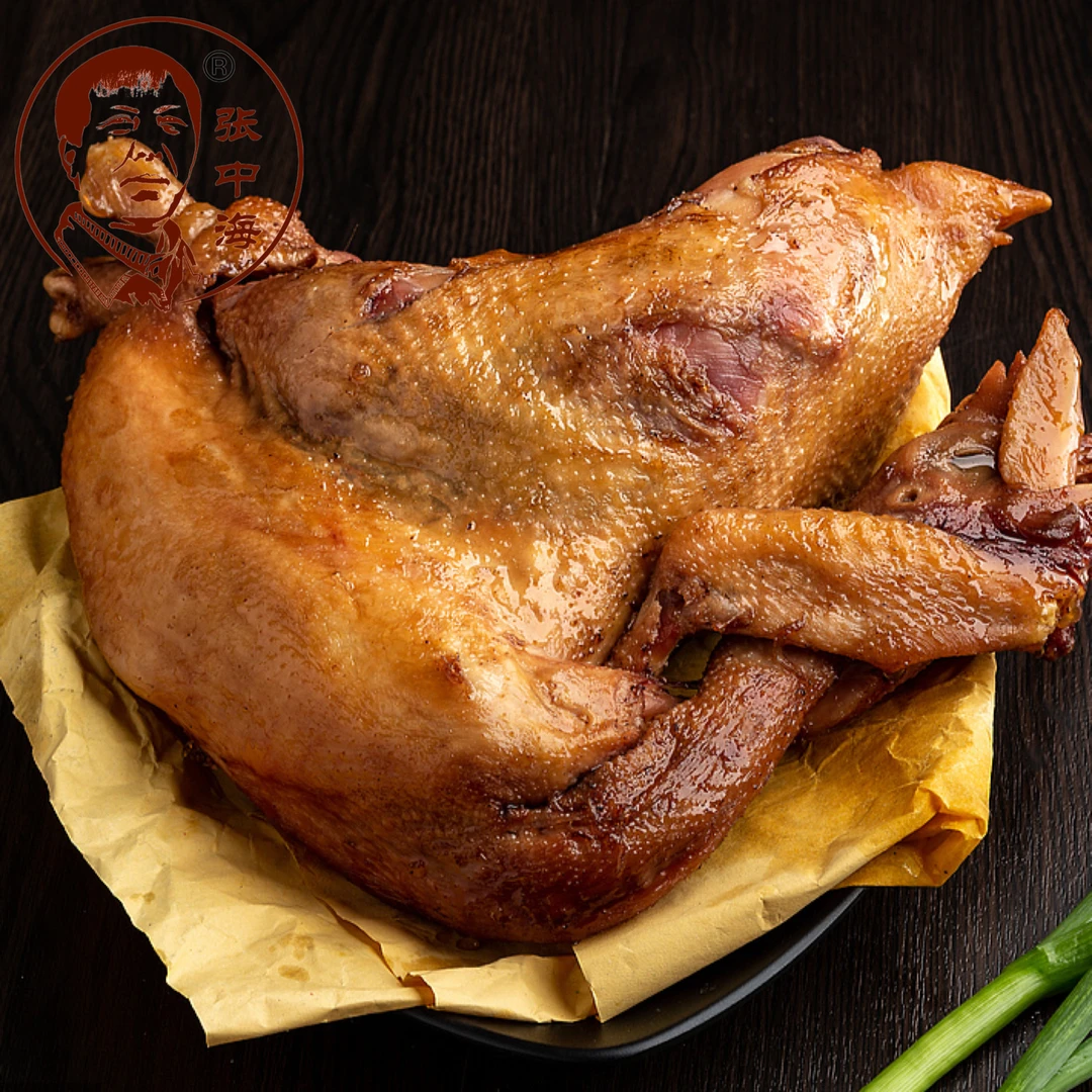 张中海 【张中海道口烧鸡】鲜烧鸡整只 非遗传承每天现卤 顺丰直发