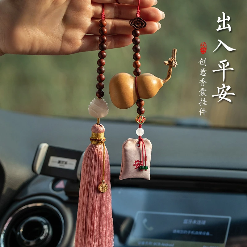 高档葫芦挂件汽车菩提莲花福袋车载后视镜挂件小葫芦挂件纯天然