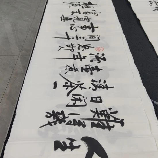 洛伊白武坤老师作品一副