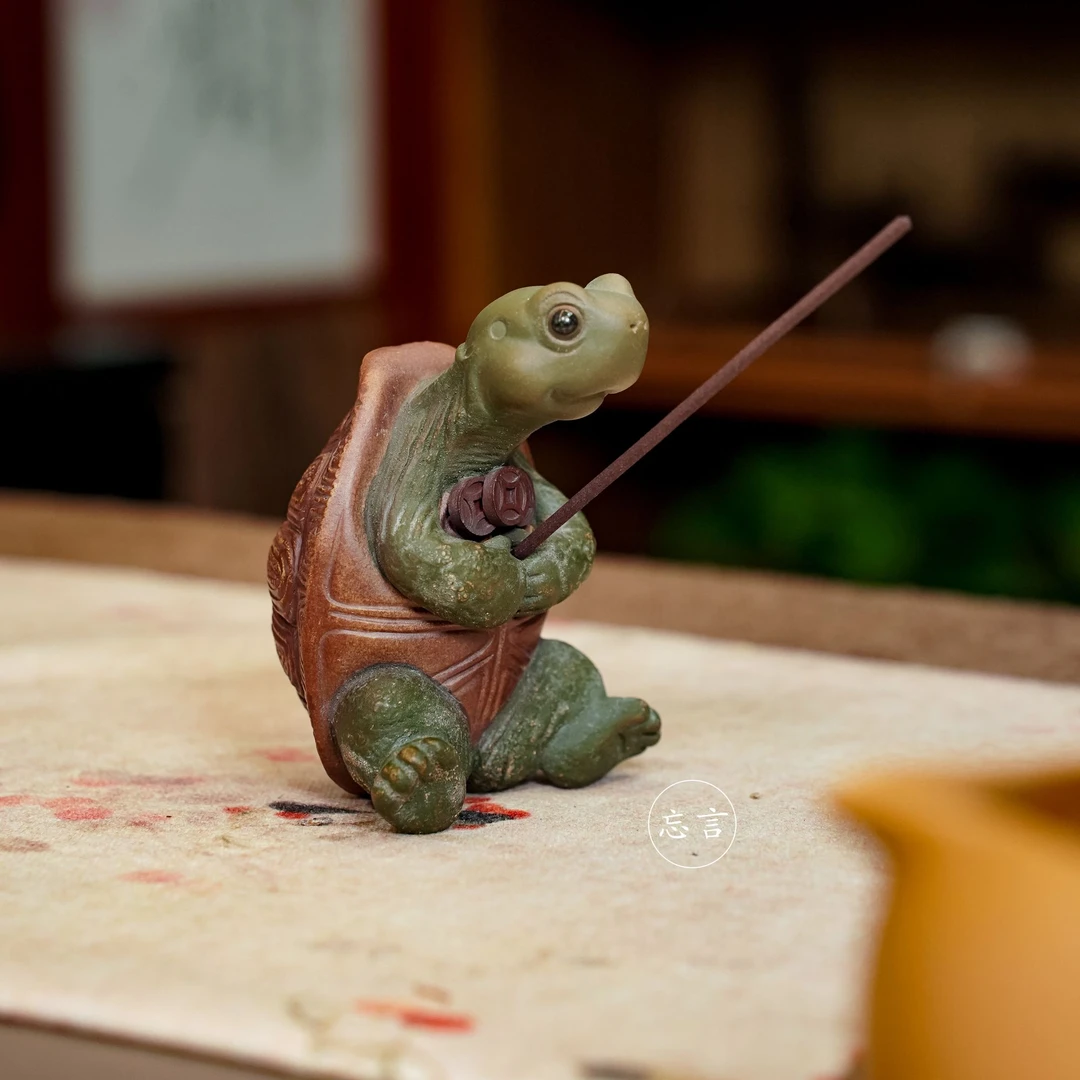 紫砂香插茶宠乌龟创意茶玩名家王庆生原矿手工可养禅意龟茶桌摆件