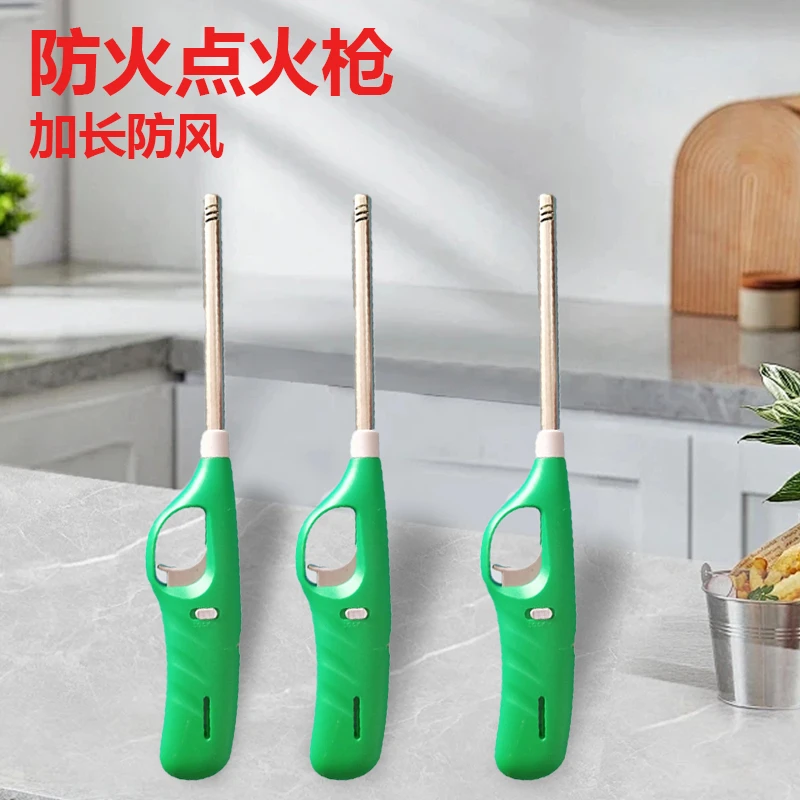 点火枪电子点火器煤气灶天然燃气升级厨房加长手柄长嘴打火机明火