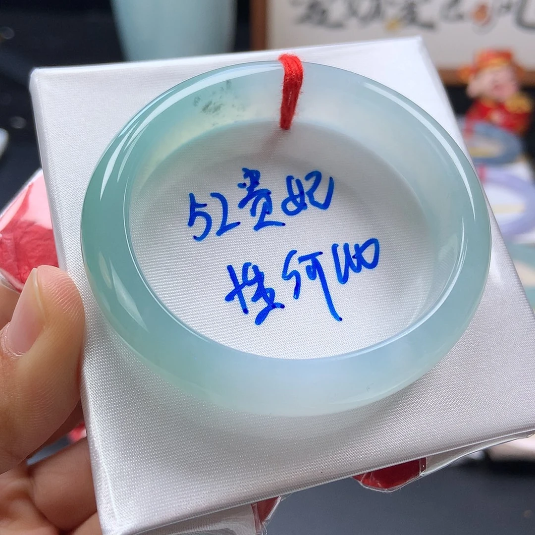 翡翠未镶嵌手镯24号贵妃