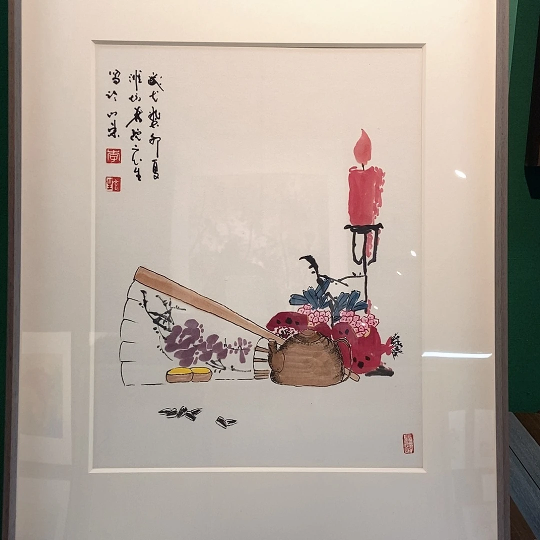 国画@*强李玄生老师作品
