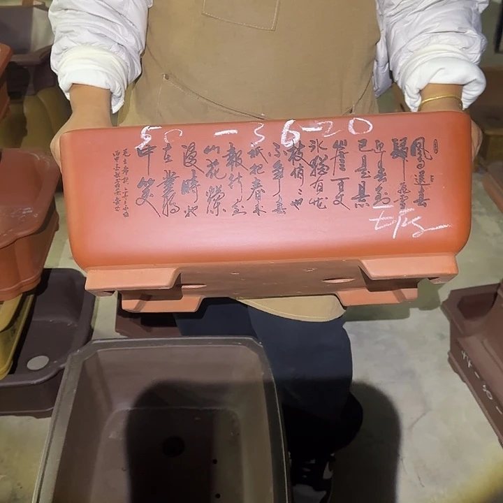 紫砂花盆在哪里都有