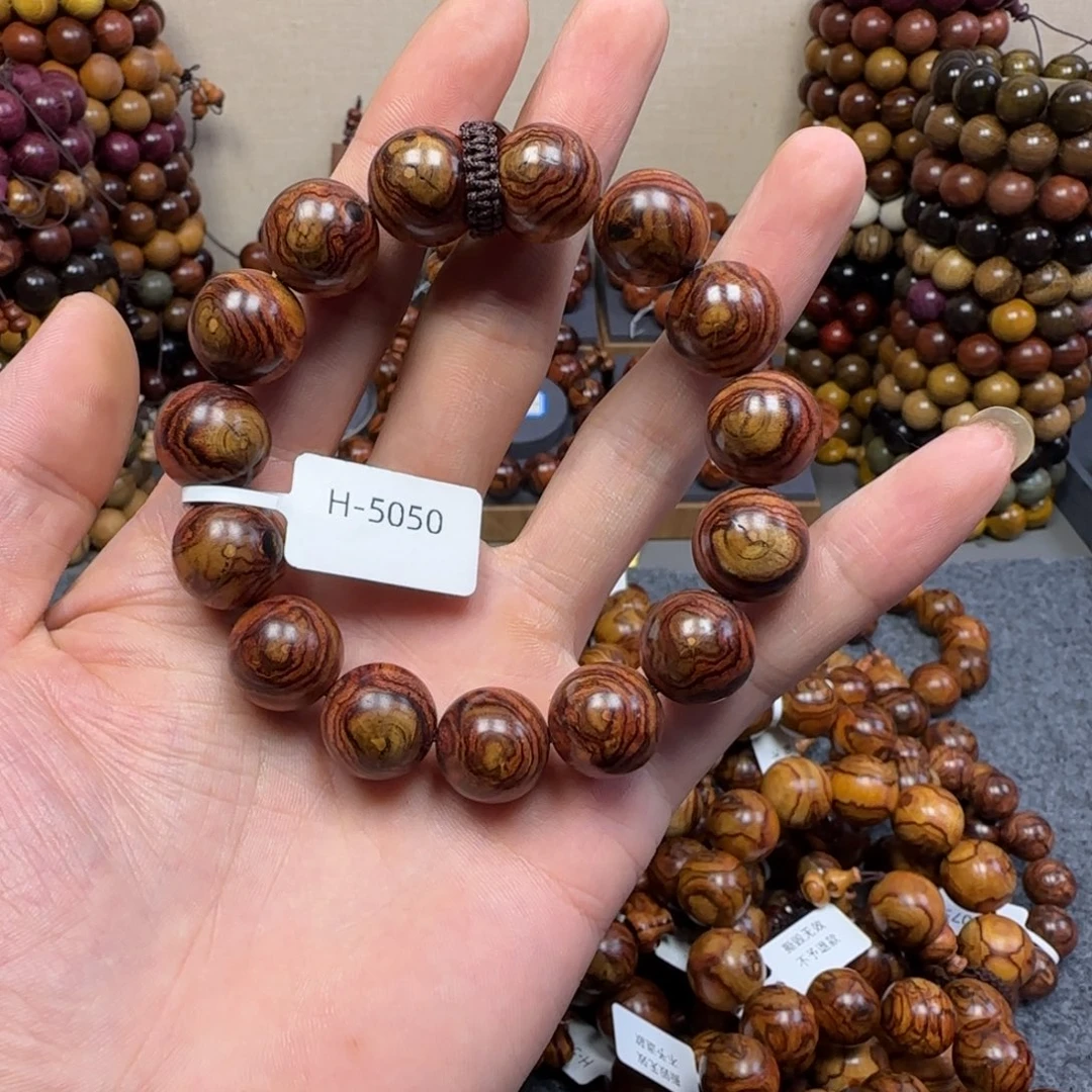 手串/手链黄花梨/降香黄檀