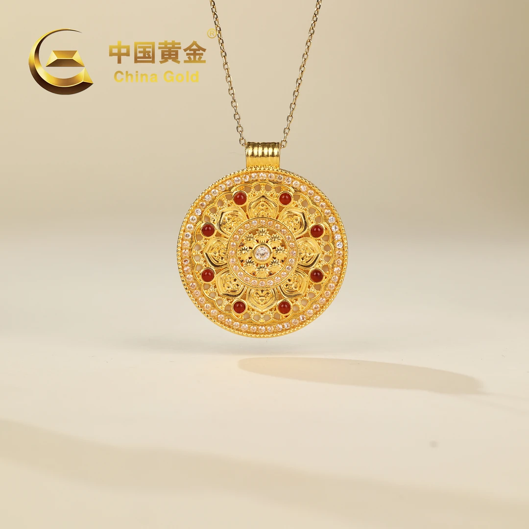 【中国黄金】凝喆 | 18K金镶嵌*吊坠-D7054-Y