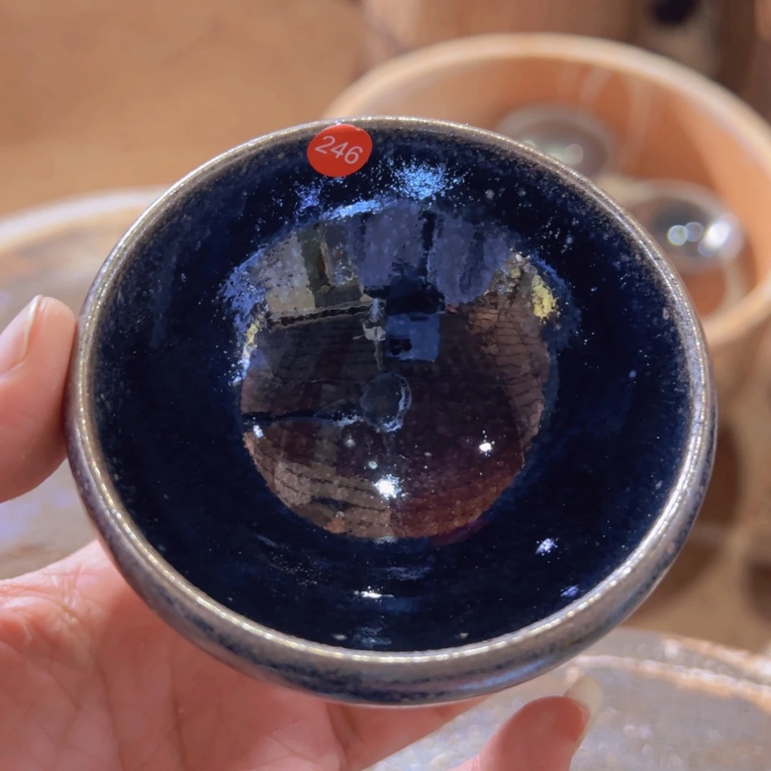 茶盏246 建窑建盏五六茶器
