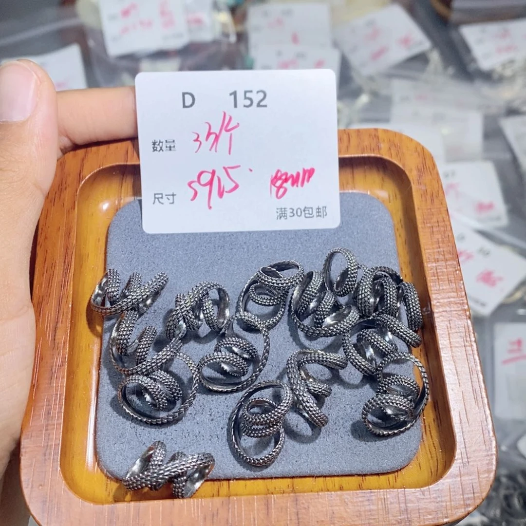 水晶珠宝半成品银S925镶嵌D152