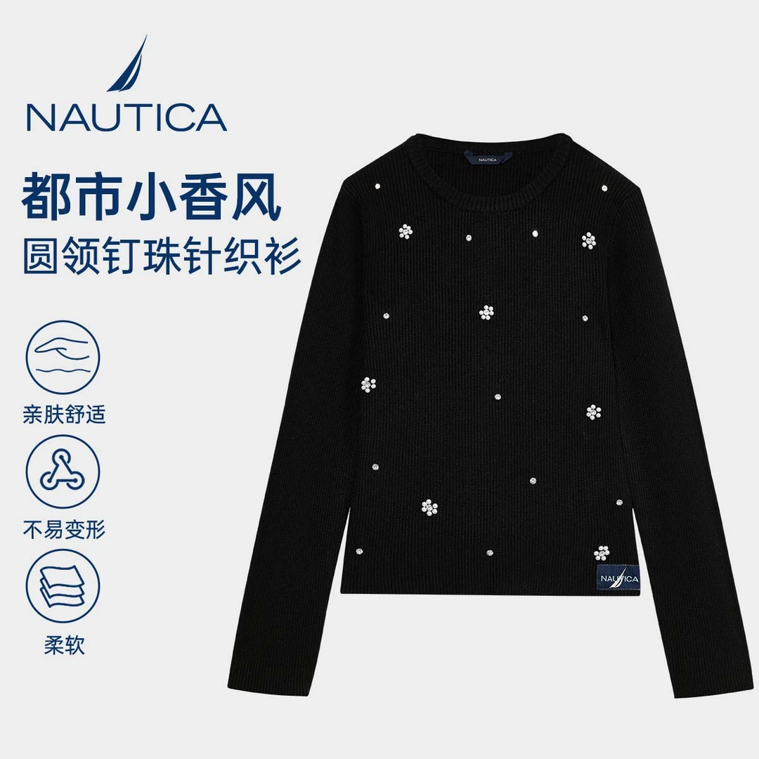 NAUTICA童装女童时尚柔软舒适都市小香风钉珠水晶针织衫NK312101
