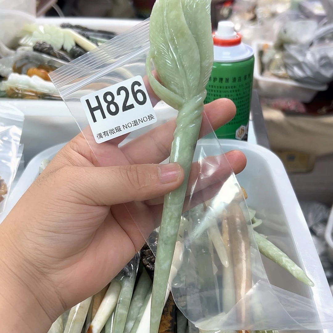 蛇纹石玉合金发饰细***裳