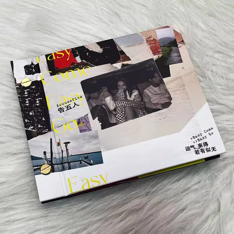 告五人专辑 运气来得若有似无 CD+歌词+贴纸+卡片周边 正版专辑