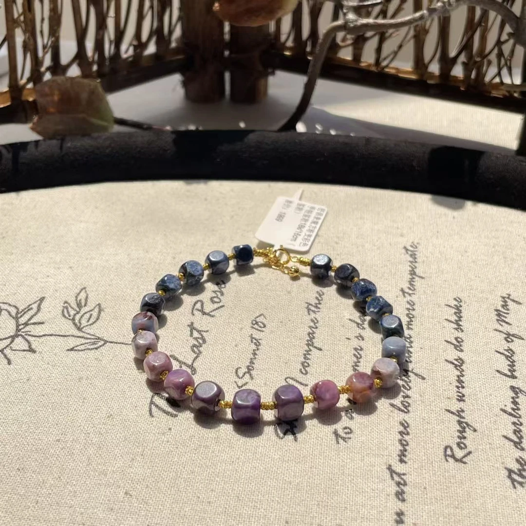 南非舒俱来魔方渐变彩色手链18k/16cm/AZB8230（笙歌）