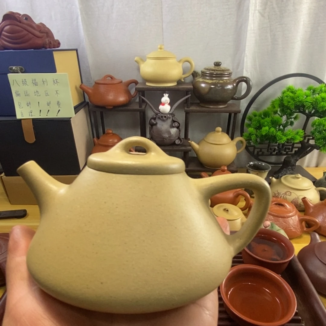 茶壶紫砂石瓢240cc