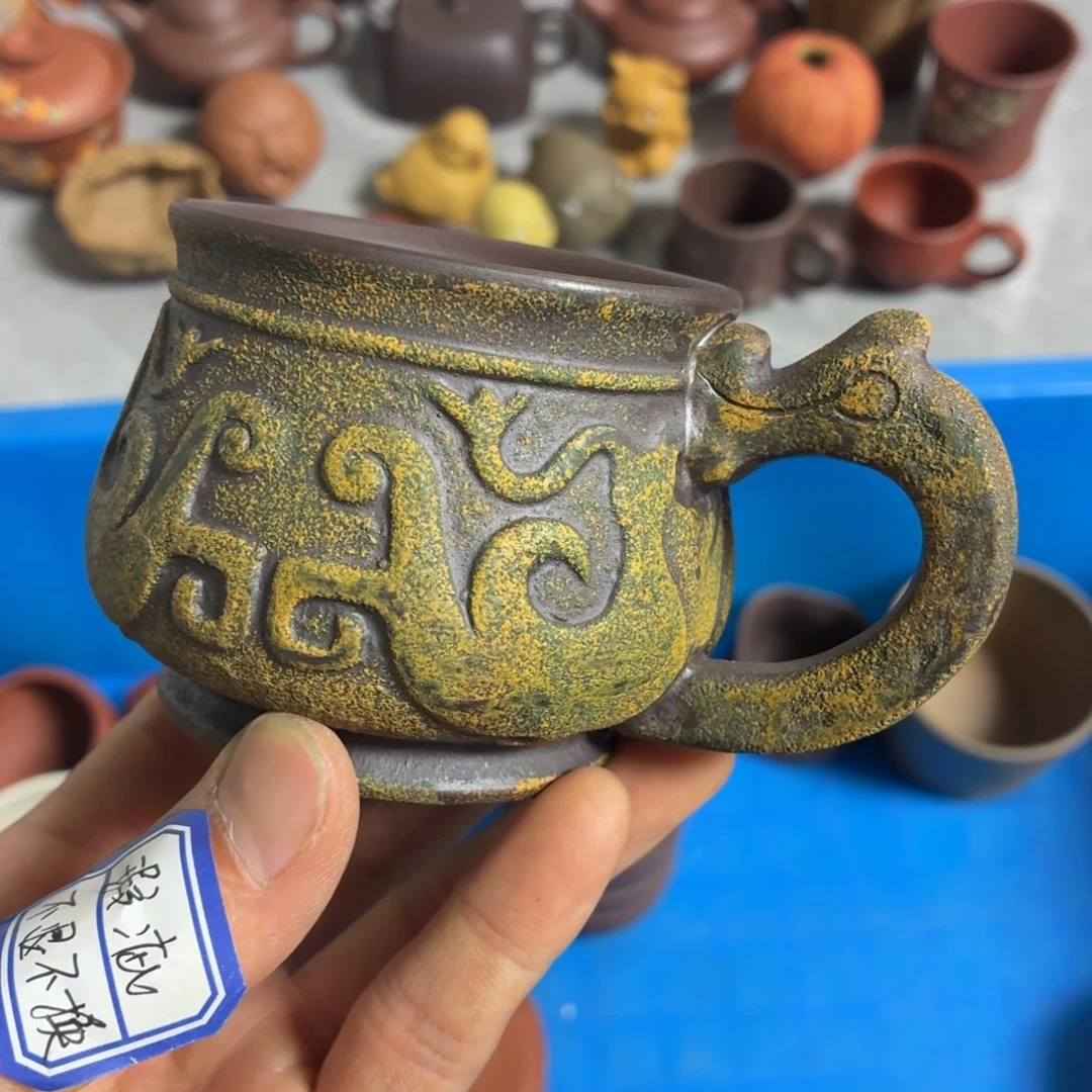 茶杯紫砂瑕疵不退不换介意勿拍